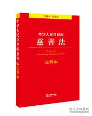 三朝风起四二尽 八九二码走双向打生肖，全面释义、构建解答解释落实