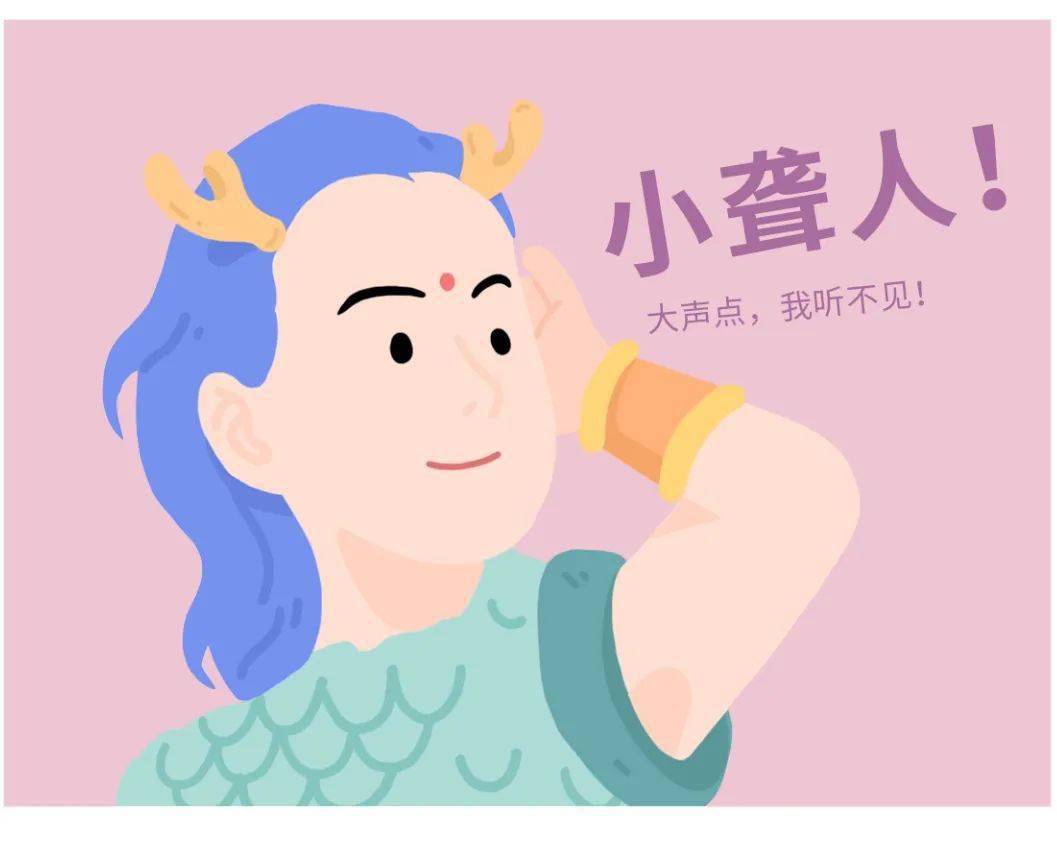 振聋发聩打一准确生肖,警惕虚假宣传,构建解答解释落实