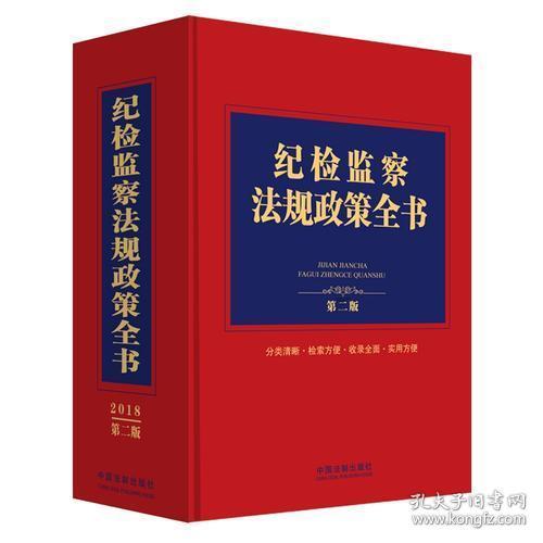 三朝风起四二尽 八九二码走双向打生肖，全面释义、构建解答解释落实