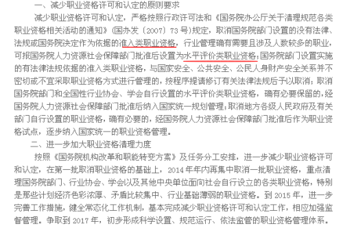 三朝风起四二尽 八九二码走双向打生肖，全面释义、构建解答解释落实